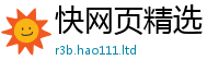 2025新门正版免费资本靠7777788888管家婆老家凤凰网